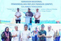 Ruksamin luncurkan aplikasi pak tani konasara di acara launching Gerakan Nasional Pengendalian Inflasi Pangan (GNPIP), bersama Tim Pengendalian Inflasi Daerah (TPID), Sultra. Jum'at,(11/08/2023). (*Ist)