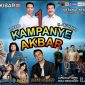 Kampanye Akbar, Paslon Bupati dan Wakil Bupati Konawe Utara, Ikbar-Abuhaera.